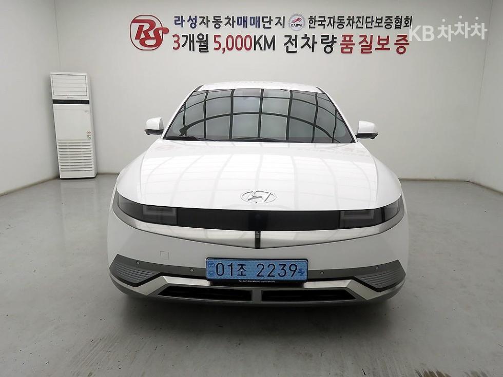 현대 아이오닉5