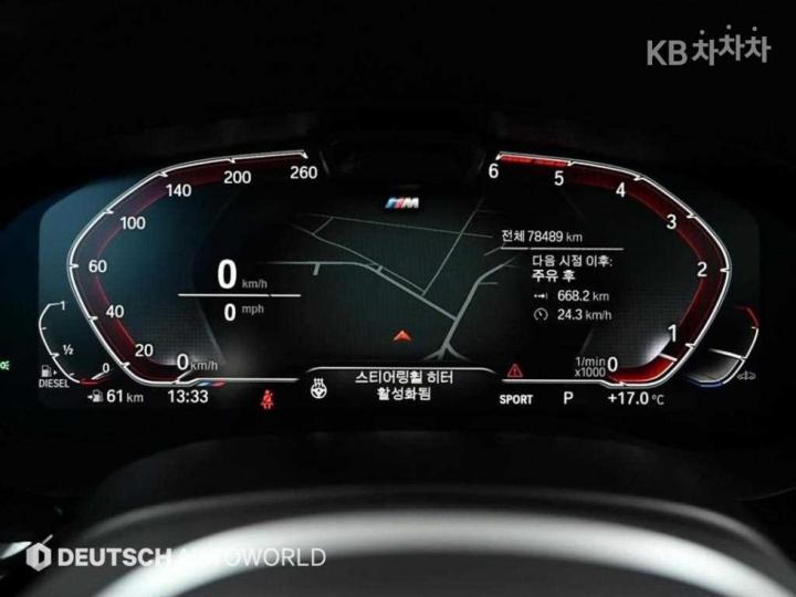 BMW 6 Series GranTurismo GT 620d G02 M Sport 9