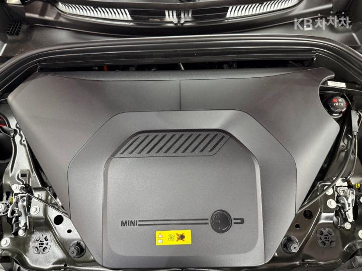 Mini Countryman Electric U25 E Classic Base Type 7