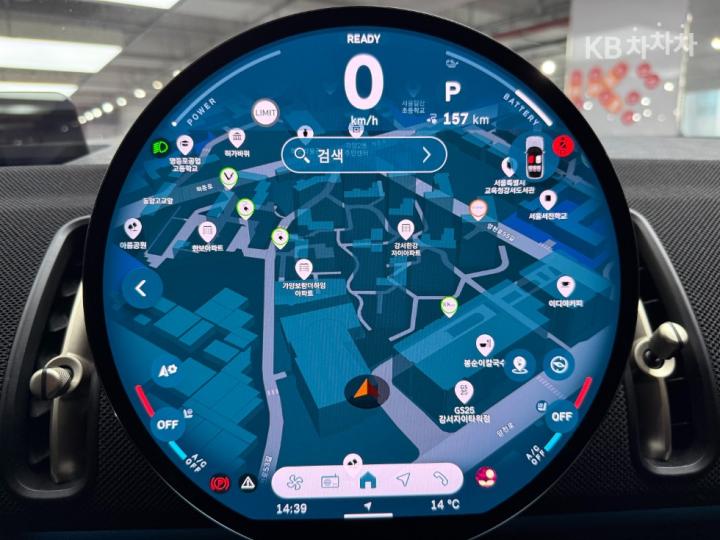 Mini Countryman Electric U25 E Classic Base Type 9