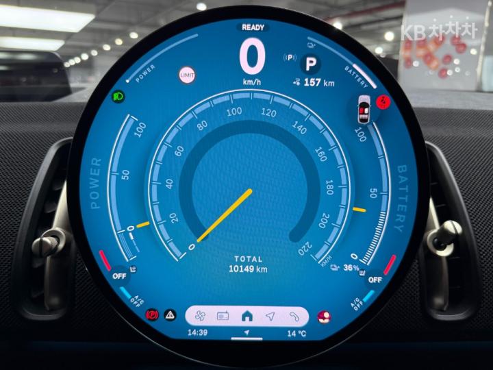 Mini Countryman Electric U25 E Classic Base Type 6