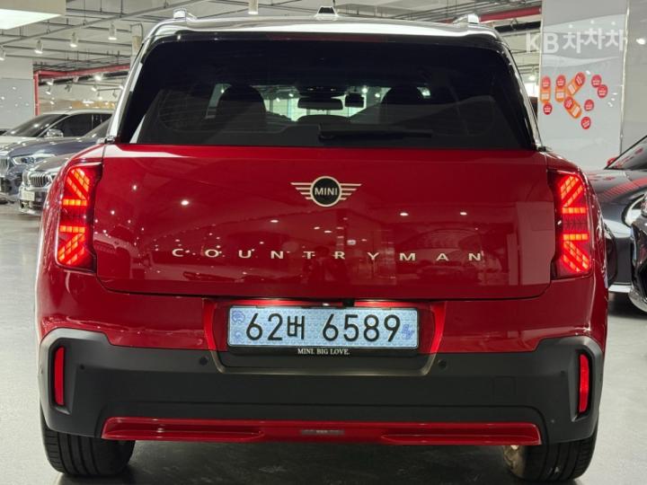 Mini Countryman Electric U25 E Classic Base Type 4