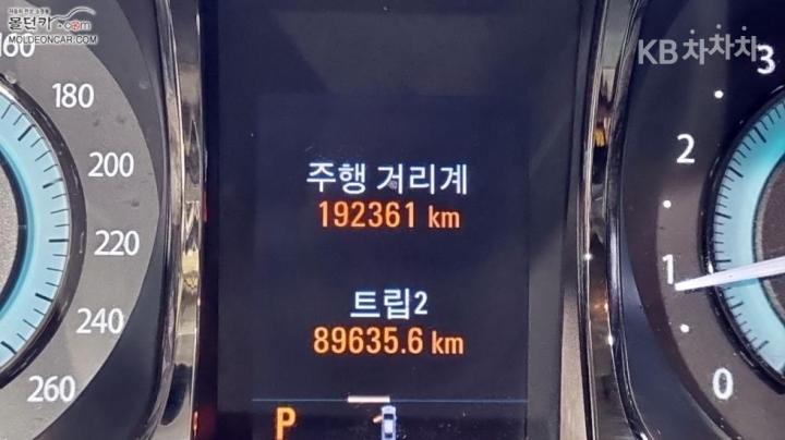 Chevrolet Alpheon EL240 Deluxe 6