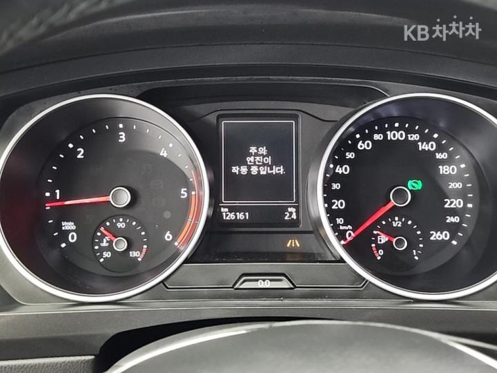 Volkswagen Tiguan 2.0 TDI Premium 7