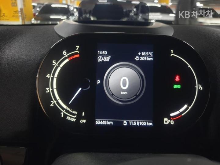 Mini Countryman F60 2.0 Cooper S All4 Base Type 7