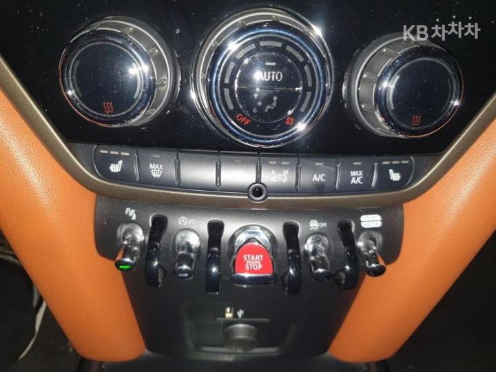 Mini Countryman F60 2.0 Cooper S All4 Base Type 9