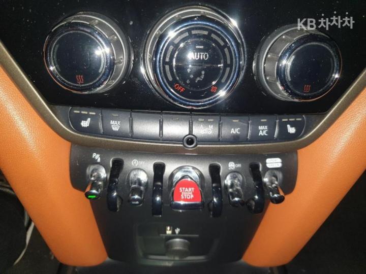 Mini Countryman F60 2.0 Cooper S All4 Base Type 10