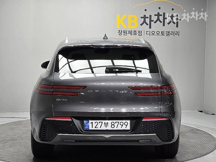 Genesis GV70 Diesel 2.2 2WD 5