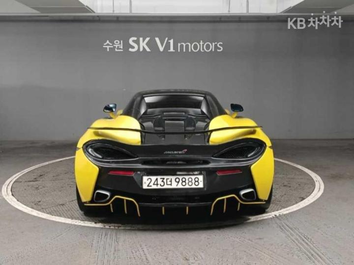 Mclaren 570S 3.8 Spider Base Type 3