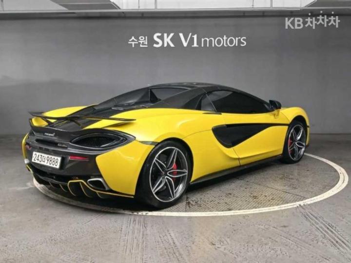 Mclaren 570S 3.8 Spider Base Type 5