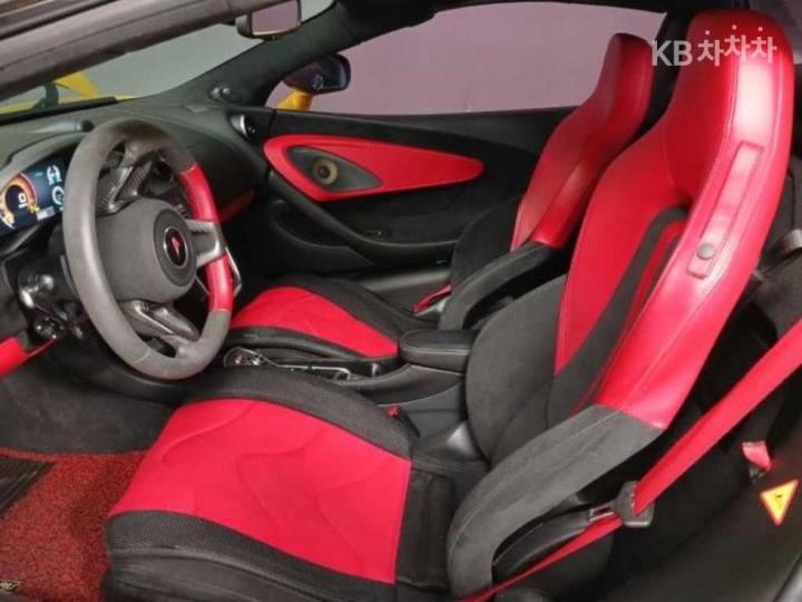 Mclaren 570S 3.8 Spider Base Type 7