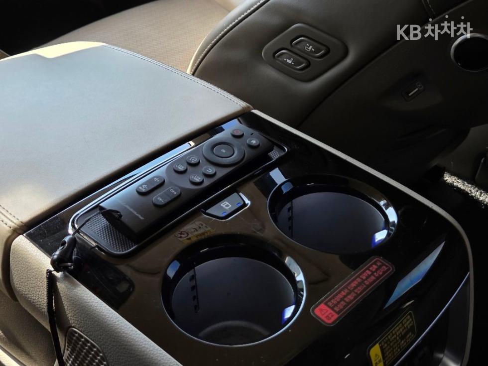 2023 - kia carnival