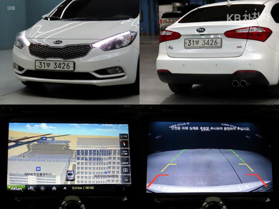 2013 - kia k3