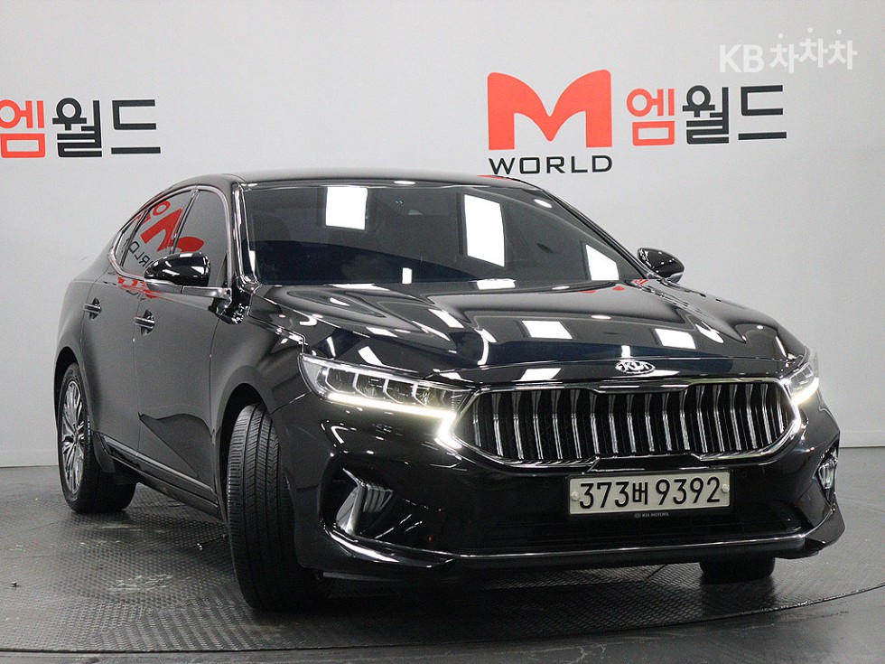 2020 - kia k7