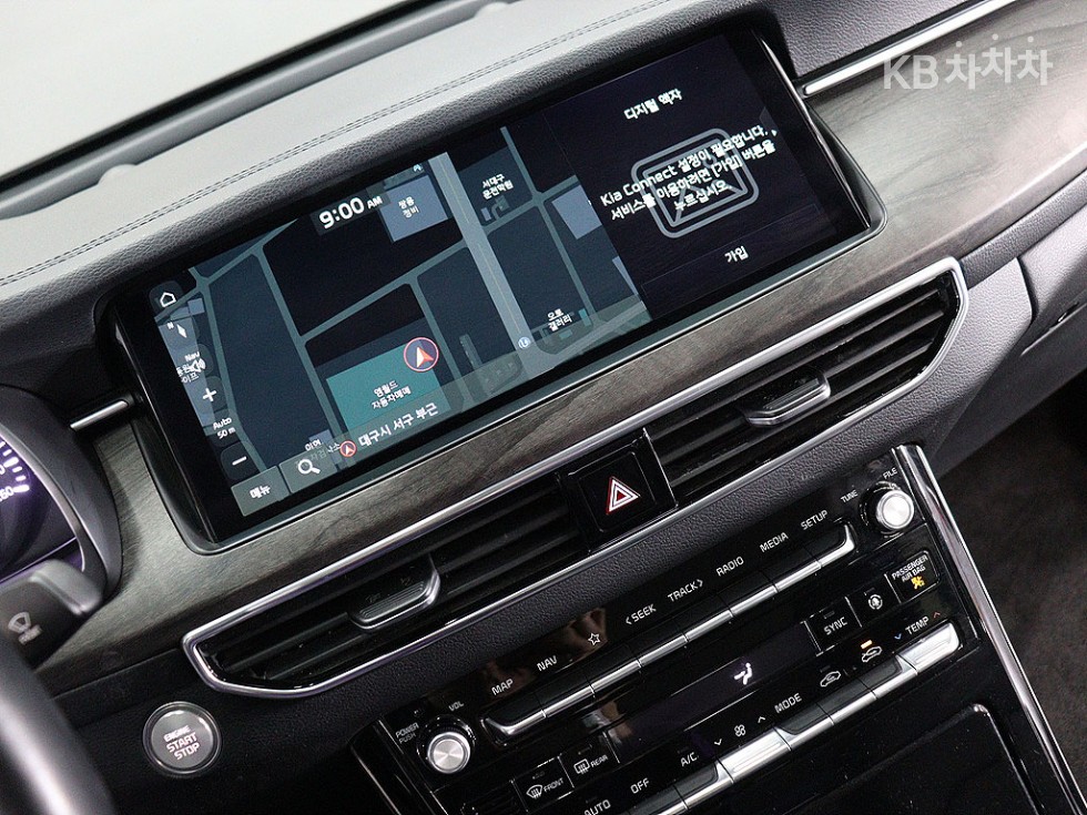 2020 - kia k7