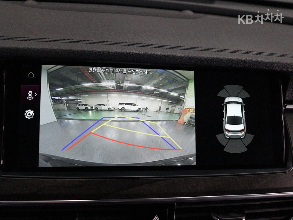 2020 - kia k7