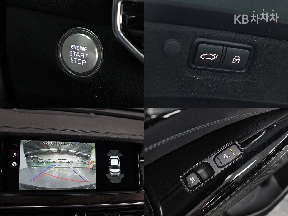 2020 - kia k7