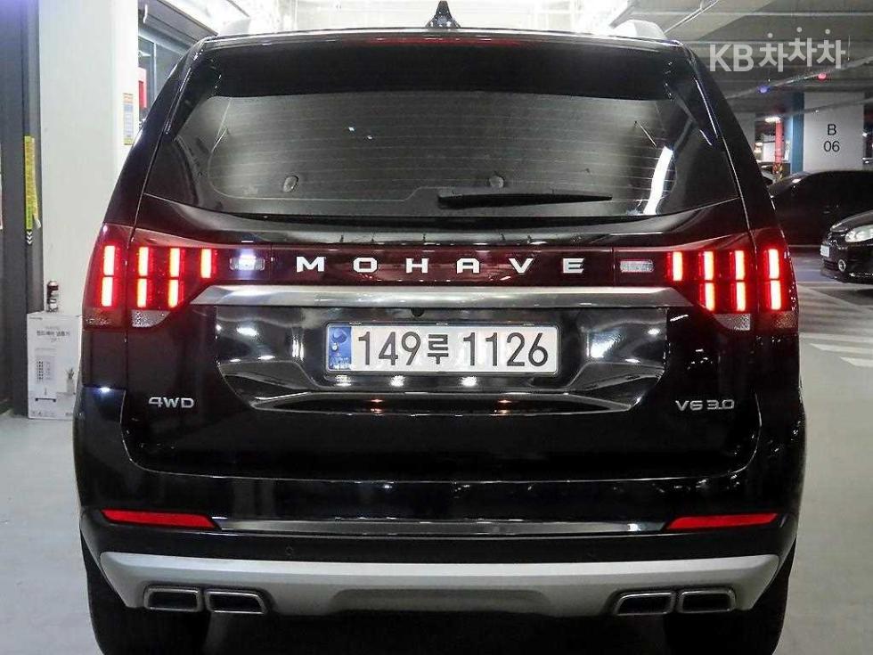 2020 - kia mohave