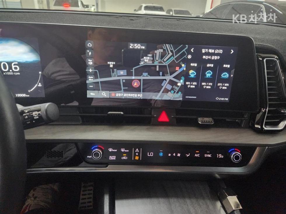 2023 - kia sportage