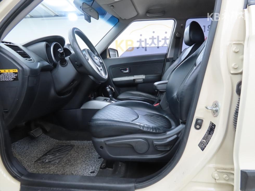 2013 - kia soul