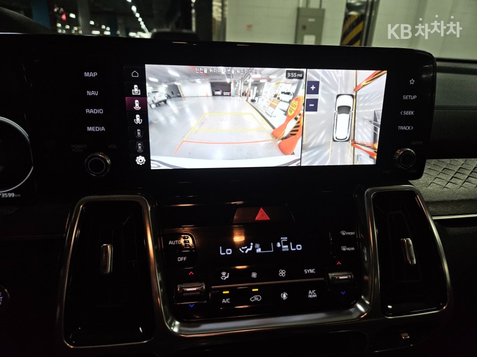 2021 - kia sorento