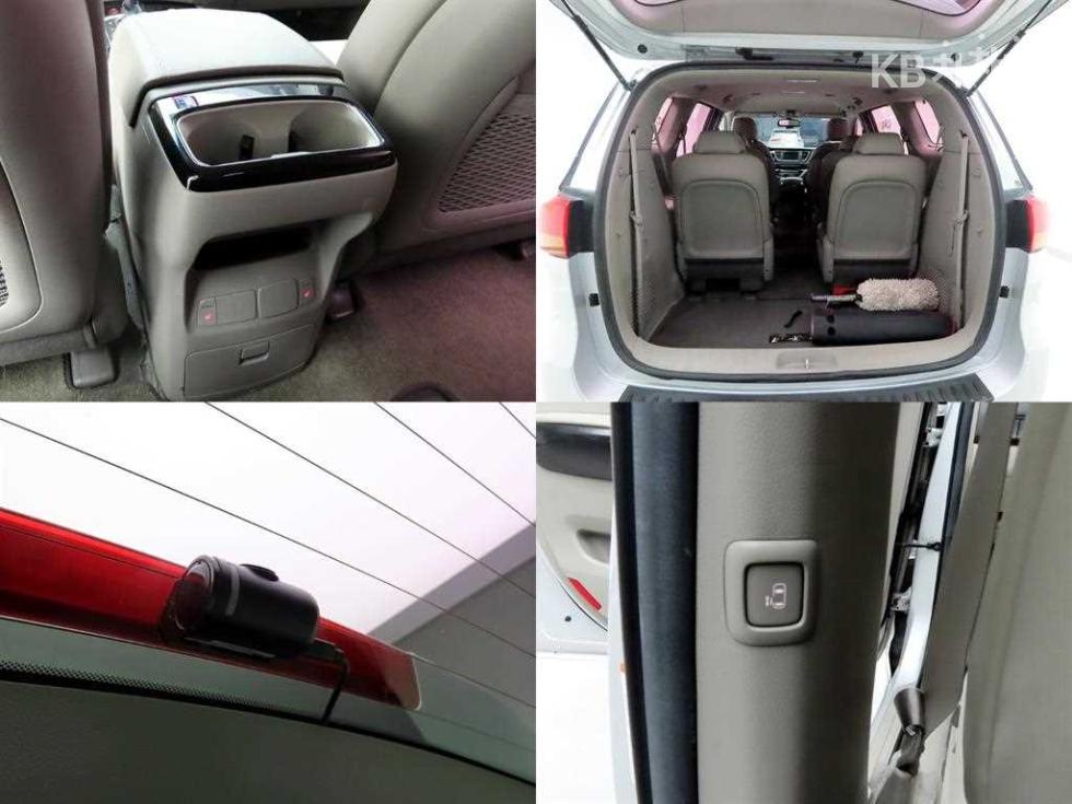 2015 - kia carnival