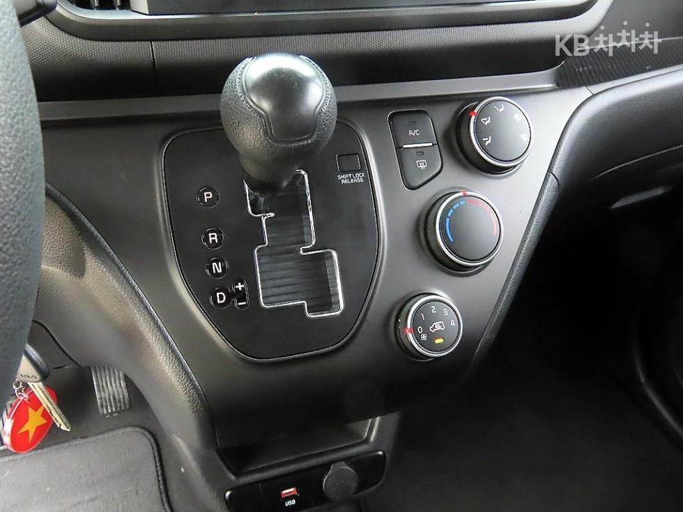 2023 - kia kia