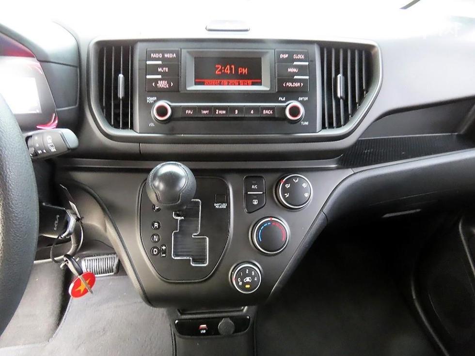 2023 - kia kia