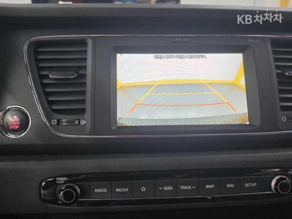 2020 - kia carnival