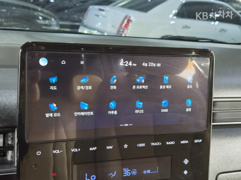 Hyundai Staria — miniaturë 14