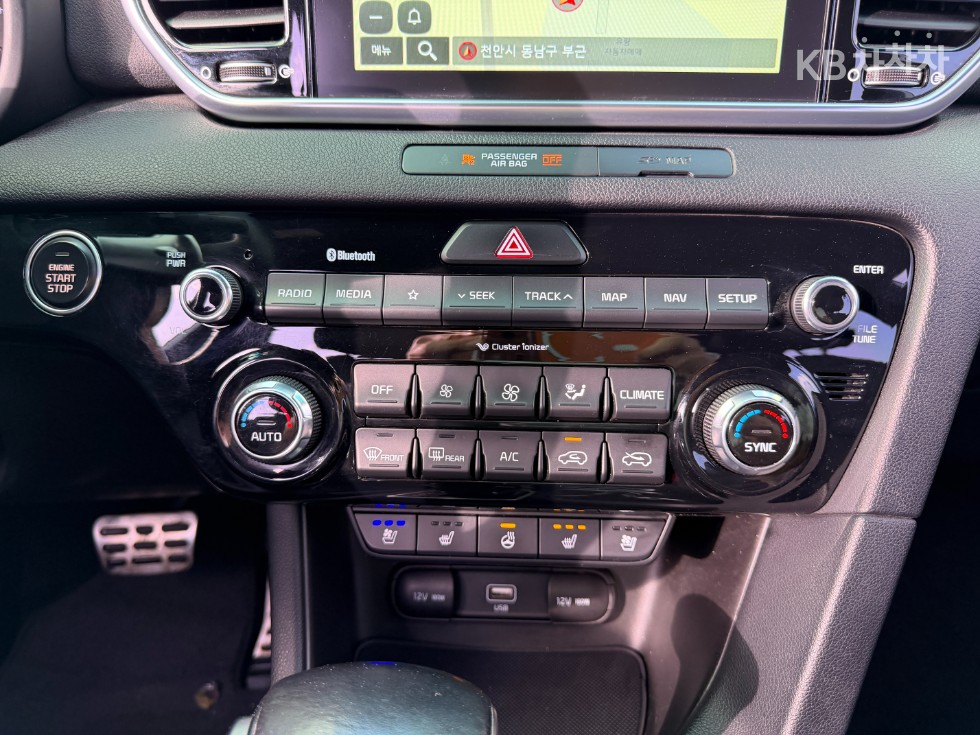 2019 - kia sportage