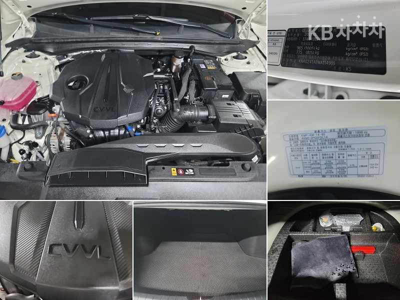 2021 - kia k5
