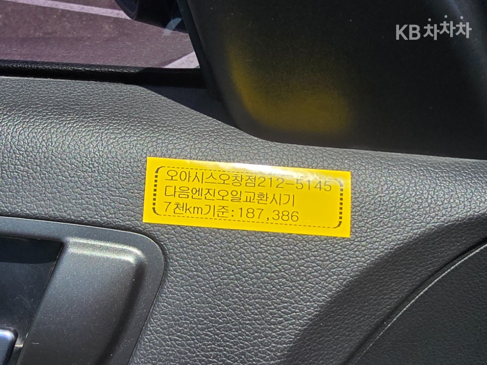 2014 - kia k5