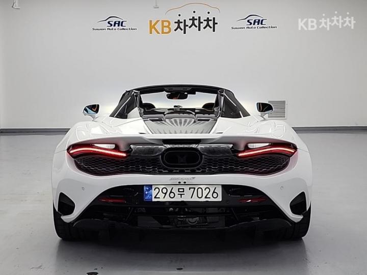 McLaren 750S — miniaturë 3