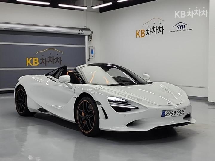 McLaren 750S — miniaturë 4