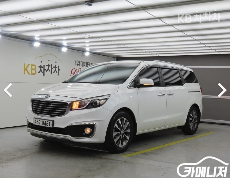 2016 - kia carnival