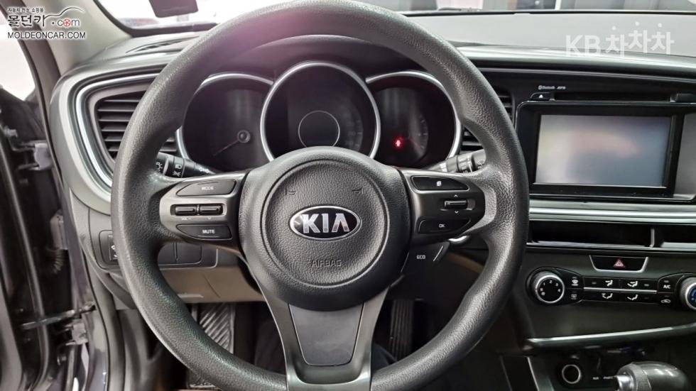 2015 - kia k5