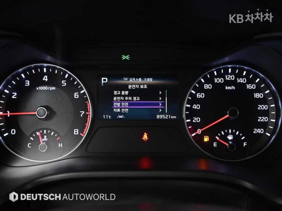 2022 - kia k3