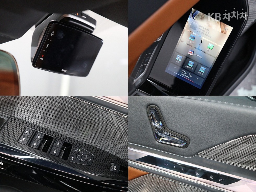 BMW 7er — miniaturë 17