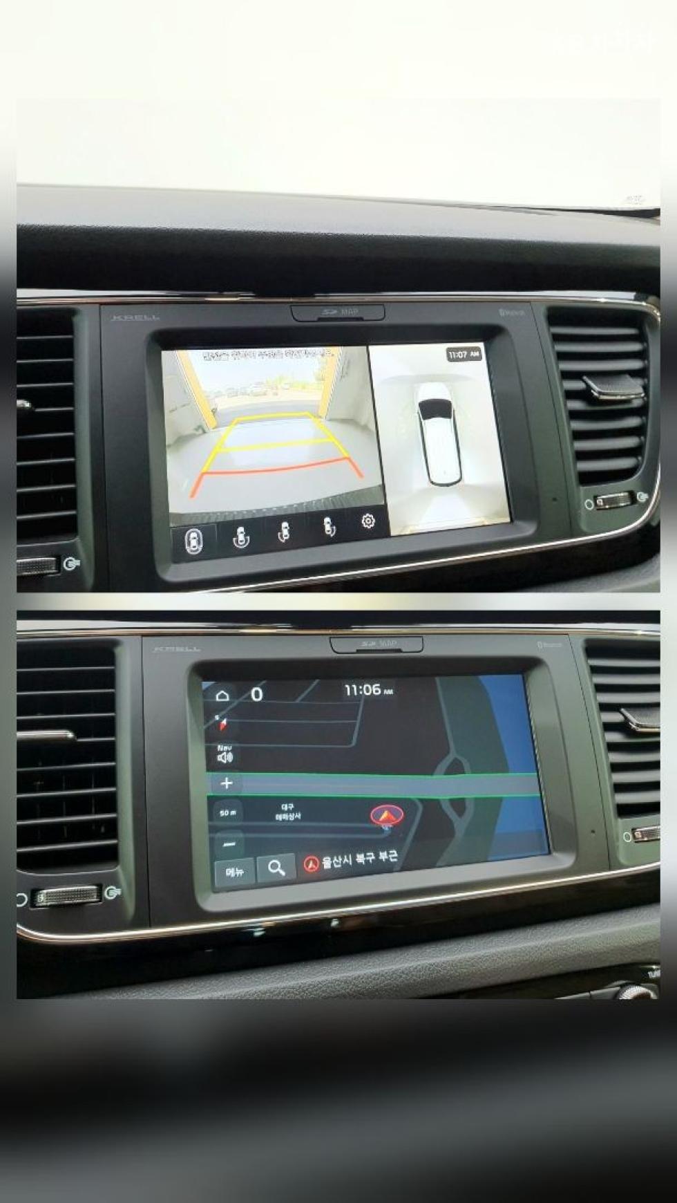 2020 - kia carnival