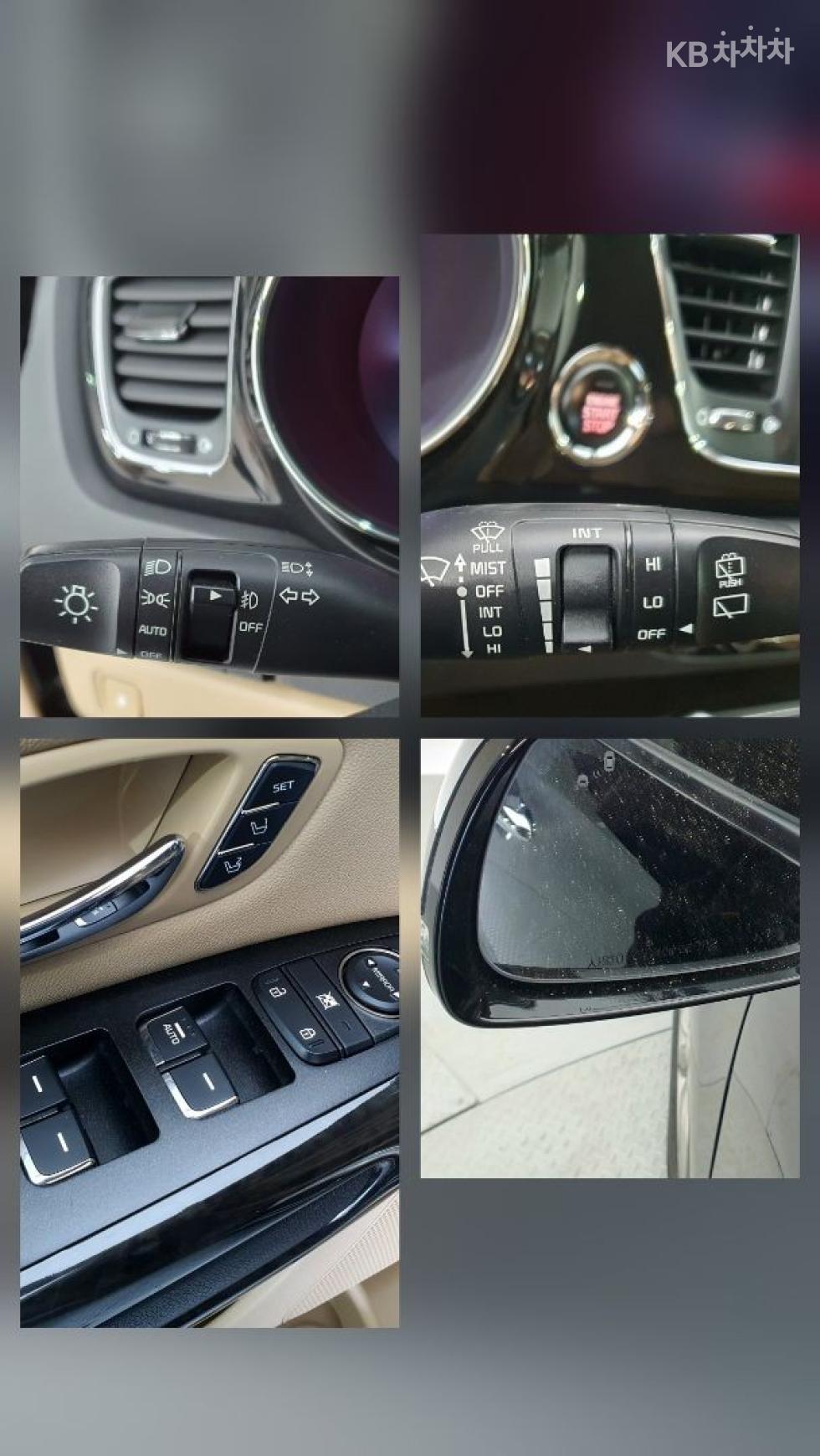2020 - kia carnival