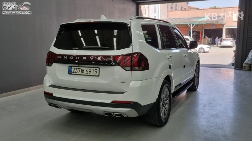 2022 - kia mohave