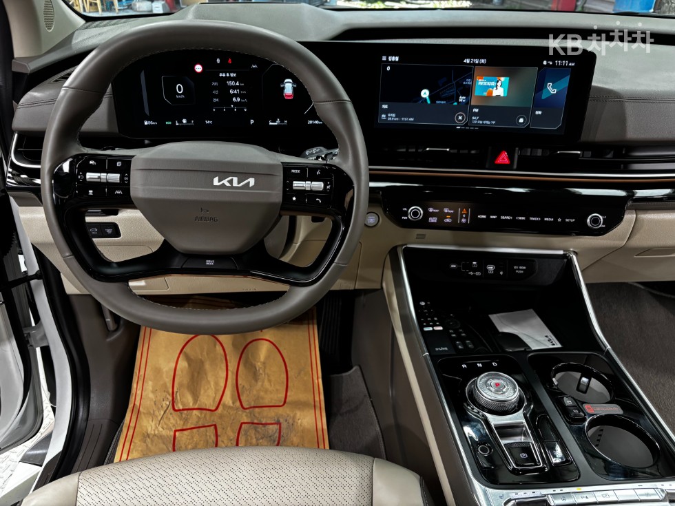 2025 - kia carnival