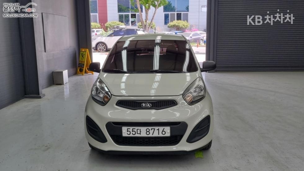 2015 - kia all