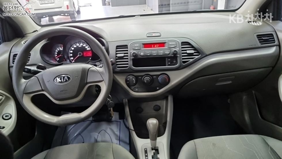 2015 - kia all
