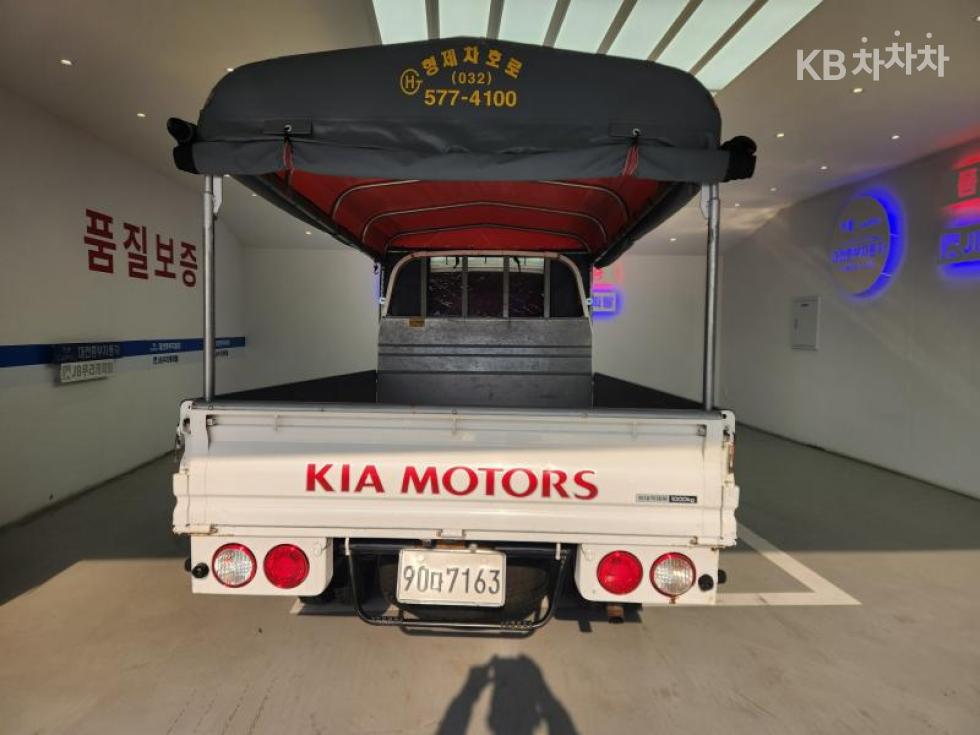 2008 - kia bongo iii