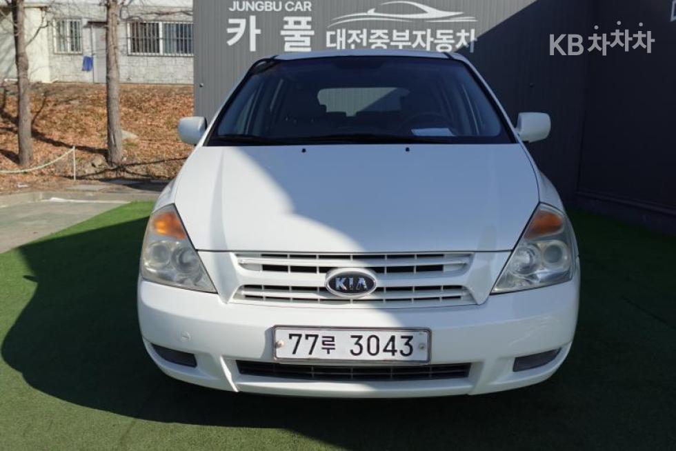 2009 - kia grand carnival