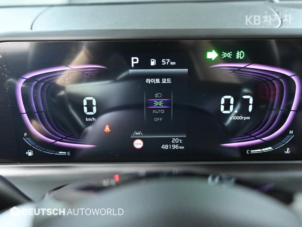 2024 - kia seltos