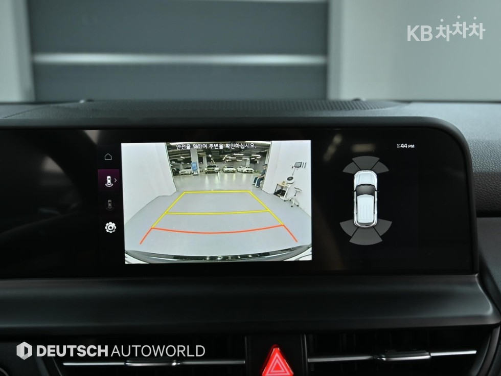 2024 - kia seltos