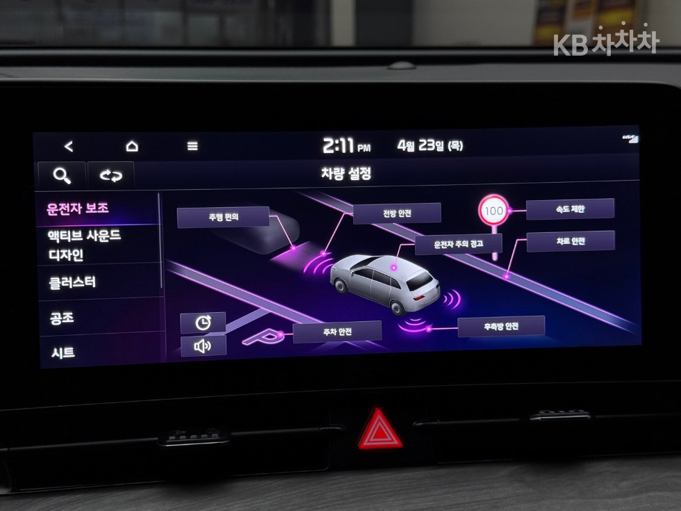 2022 - kia sportage